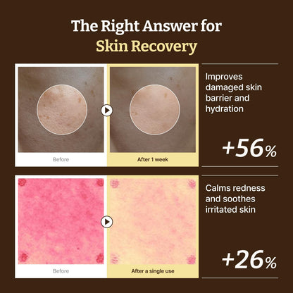 Advanced PDRN Rejuvenating Cream